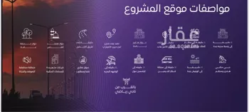 شقة للبيع في شارع عبد الله بن ابي الوليد, حي المروة, مدينة جدة, منطقة مكة المكرمة صورة 3