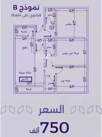 شقة للبيع في شارع ابو سبره الجعفي, حي الزهراء, مدينة جدة, منطقة مكة المكرمة صورة 3