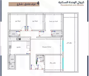 شقة للبيع في شارع الحسين بن رواحة, حي الربوة, مدينة جدة, منطقة مكة المكرمة صورة 4