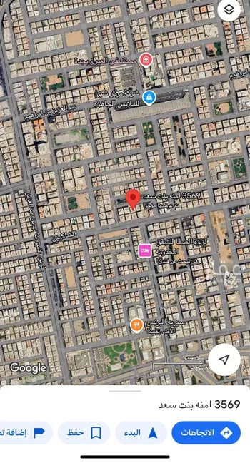 شقة للبيع في حي الصفاء, مدينة جدة, منطقة مكة المكرمة صورة 2