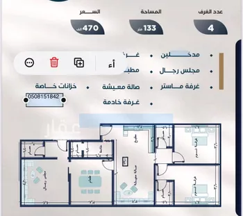 شقة للبيع في شارع البرك, حي النزهة, مدينة جدة, منطقة مكة المكرمة صورة 2