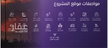 شقة للبيع في شارع عبد الله بن ابي الوليد, حي المروة, مدينة جدة, منطقة مكة المكرمة صورة 3