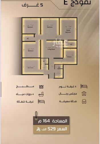 شقة للبيع في شارع زيد بن قيس, حي الفيصلية, مدينة جدة, منطقة مكة المكرمة
