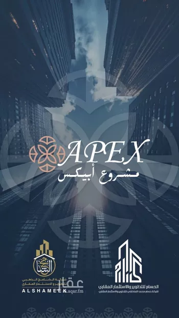 شقة للبيع في شارع بحر الجود, حي السلامة, مدينة جدة, منطقة مكة المكرمة صورة 2