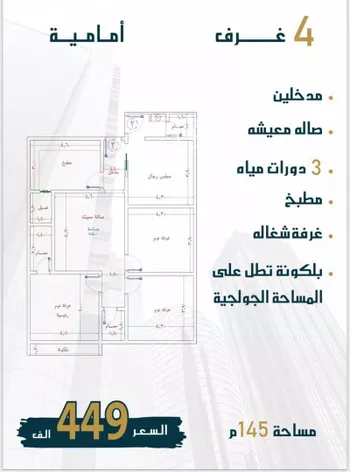 شقة للبيع في شارع ابن الوجيزي, حي الواحة, مدينة جدة, منطقة مكة المكرمة