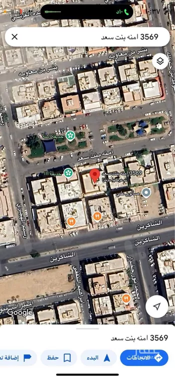 شقة للبيع في شارع احمد هزازي, حي الصفاء, مدينة جدة, منطقة مكة المكرمة صورة 2