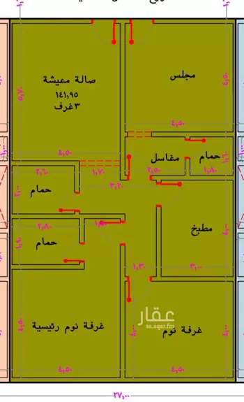 شقة للبيع في حي الصفاء, مدينة جدة, منطقة مكة المكرمة