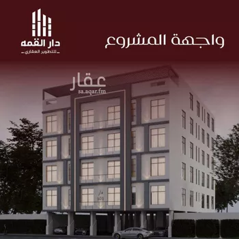 شقة للبيع في شارع يزيد بن معاويه, حي الفيصلية, مدينة جدة, منطقة مكة المكرمة