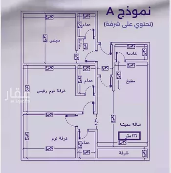 شقة للبيع في شارع عبدالله جاسر, حي الزهراء, مدينة جدة, منطقة مكة المكرمة صورة 2
