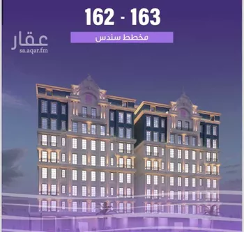 شقة للبيع في شارع الواحة, حي الواحة, مدينة جدة, منطقة مكة المكرمة صورة 2