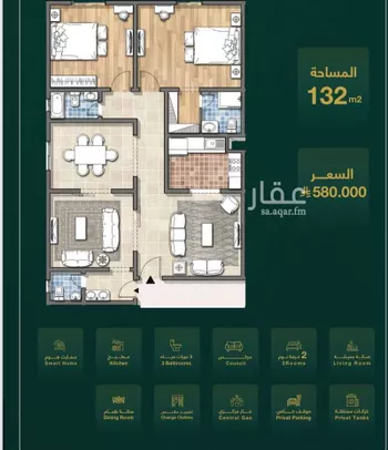 شقة للبيع في شارع الامير سلطان فرعي, حي الزهراء, مدينة جدة, منطقة مكة المكرمة صورة 3