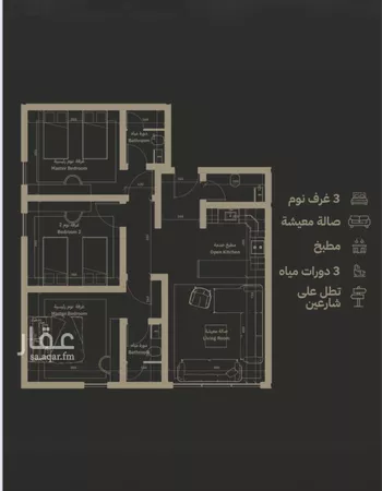 شقة للبيع في حي السلامة, مدينة جدة, منطقة مكة المكرمة صورة 5