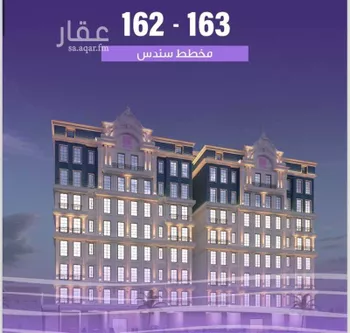 شقة للبيع في شارع الواحة, حي الواحة, مدينة جدة, منطقة مكة المكرمة