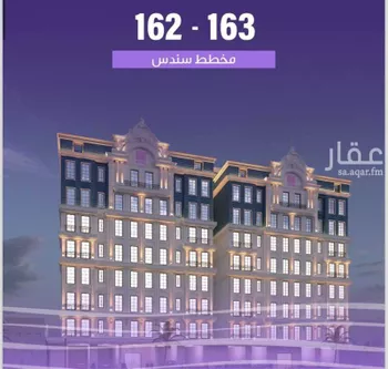 شقة للبيع في حي الواحة, مدينة جدة, منطقة مكة المكرمة صورة 4