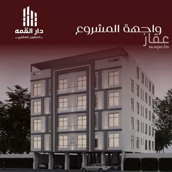 شقة للبيع في شارع الامير ماجد فرعي, حي الفيصلية, مدينة جدة, منطقة مكة المكرمة