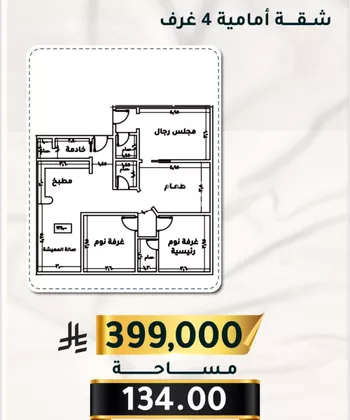 شقة للبيع في شارع الاسود, حي الثغر, مدينة جدة, منطقة مكة المكرمة