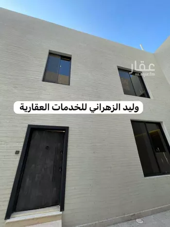 فيلا للبيع في شارع عمرو بن الحارث, حي الشافية, مدينة المدينه المنوره, منطقة المدينة المنورة