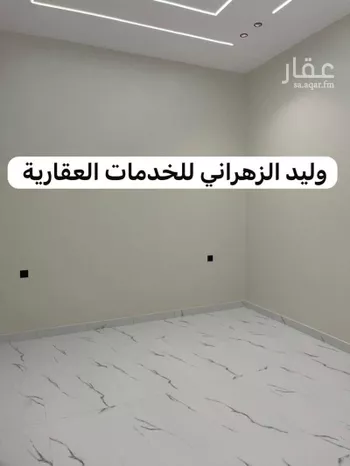 دور للبيع في شارع هلال بن اشعث, حي الصناعية, مدينة المدينه المنوره, منطقة المدينة المنورة صورة 3