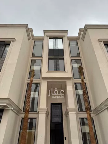 شقة للبيع في شارع جعفر بن هاشم, حي العارض, مدينة الرياض, منطقة الرياض