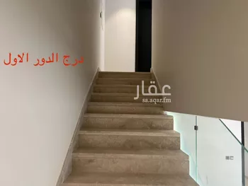 فيلا للإيجار في شارع ابي المكارم بن مفرج, حي عكاظ, مدينة الرياض, منطقة الرياض صورة 4