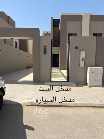 فيلا للإيجار في شارع ابي المكارم بن مفرج, حي عكاظ, مدينة الرياض, منطقة الرياض