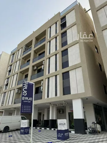شقة للبيع في شارع النعيرية, حي الحمراء, مدينة الخبر, المنطقة الشرقية صورة 4