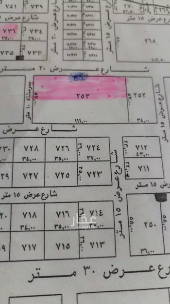 أرض للبيع في شارع أحمد بن عبدالله البلخي, حي العارض, مدينة الرياض, منطقة الرياض صورة 2