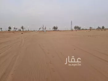 أرض للبيع في حي الحزم والبطينه, مدينة الحزم والبطينه, منطقة الرياض