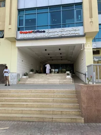 مكتب تجاري للإيجار في شارع صيدا, حي الدريهمية, مدينة الرياض, منطقة الرياض صورة 3