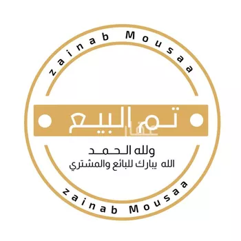فيلا للبيع في حي الياقوت, مدينة ابها, منطقة عسير