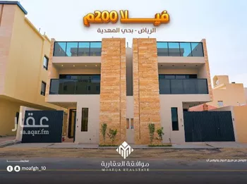 فيلا للبيع في شارع عبدالله النحوي, حي المهدية, مدينة الرياض, منطقة الرياض