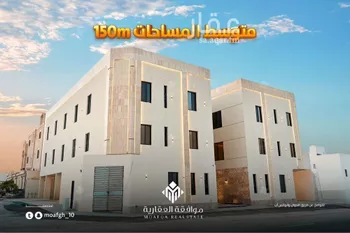 شقة للبيع في شارع أحمد بن الحسن الأنصاري, حي المهدية, مدينة الرياض, منطقة الرياض