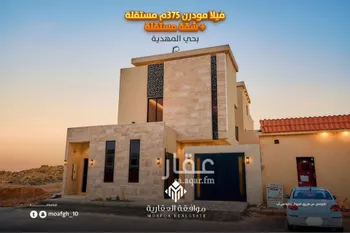 فيلا للبيع في شارع أحمد بن هاشم, حي المهدية, مدينة الرياض, منطقة الرياض صورة 2