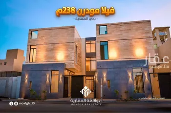 فيلا للبيع في شارع عبدالقادر بن عبدالوارث, حي المهدية, مدينة الرياض, منطقة الرياض