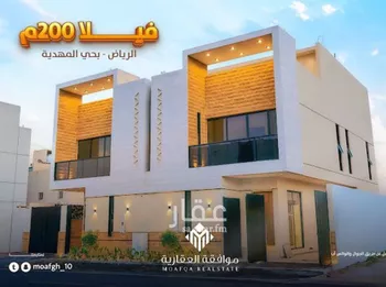 فيلا للبيع في شارع صالح الصليمي, حي المهدية, مدينة الرياض, منطقة الرياض صورة 3