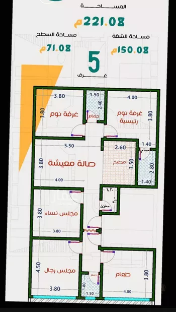 شقة للبيع في شارع عاصم ابن قيس, حي الربوة, مدينة جدة, منطقة مكة المكرمة صورة 3