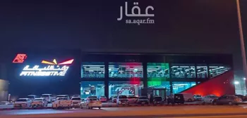 أرض للبيع في شارع حائل, حي ظهرة لبن, مدينة الرياض, منطقة الرياض صورة 2