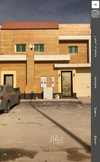 شقة للإيجار في شارع رقم 335, حي المونسية, مدينة الرياض, منطقة الرياض
