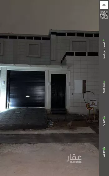 فيلا للإيجار في شارع العزم, حي البرية, مدينة الرياض, منطقة الرياض