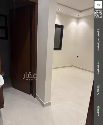 شقة للإيجار في شارع دبيل, حي المونسية, مدينة الرياض, منطقة الرياض