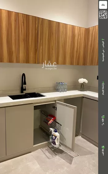 شقة للإيجار في شارع راجيه, حي المونسية, مدينة الرياض, منطقة الرياض