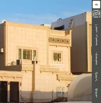 شقة للإيجار في شارع شارع رقم 158, حي المونسية, مدينة الرياض, منطقة الرياض