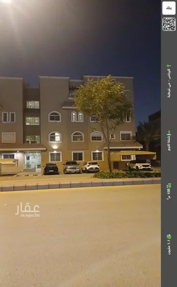 شقة للبيع في شارع عكا, حي قرطبة, مدينة الرياض, منطقة الرياض