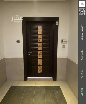 شقة للإيجار في شارع عبدالله بن مرخان, حي قرطبة, مدينة الرياض, منطقة الرياض