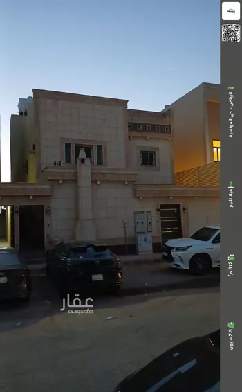 فيلا للبيع في شارع شارع رقم 158, حي المونسية, مدينة الرياض, منطقة الرياض