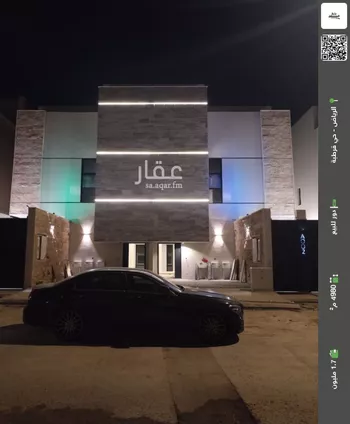 دور للبيع في شارع جبل الريث, حي قرطبة, مدينة الرياض, منطقة الرياض