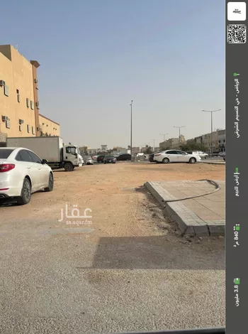 أرض للبيع في شارع زنجبار, حي النسيم الشرقي, مدينة الرياض, منطقة الرياض صورة 2