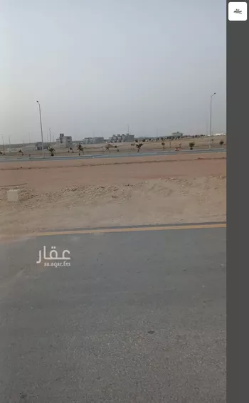 أرض للبيع في حي النظيم, مدينة الرياض, منطقة الرياض صورة 3