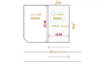 أرض للبيع في شارع البلاد ، حي الخالدية ، جدة ، جدة صورة 2