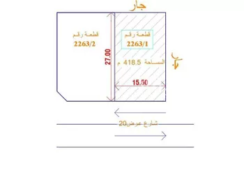 أرض للبيع في شارع البلاد ، حي الخالدية ، جدة ، جدة صورة 2